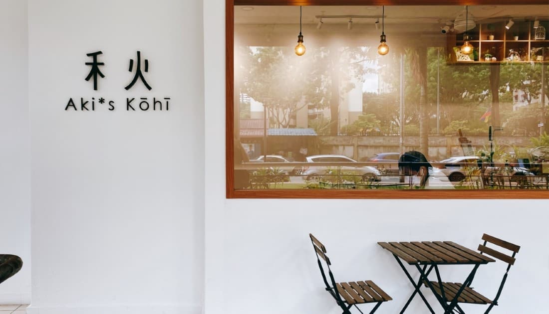 KKhouse đơn vị thiết kế quán cà phê nhà ống độc quyền, ấn tượng