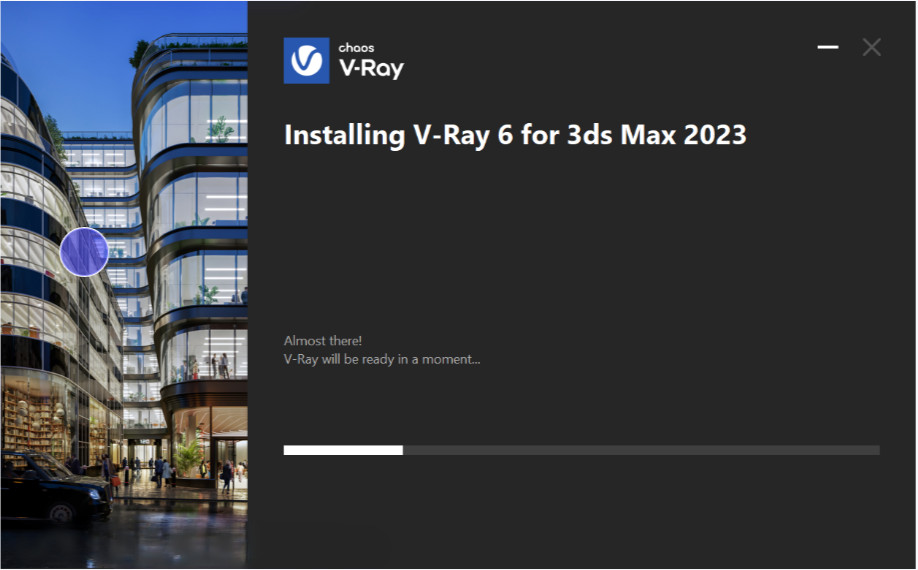 vray for 3ds max 2023